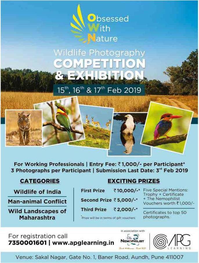 Apg Learing Obessed With Nature Wildlife Photography Competition And  Exhibition Ad - Advert Gallery