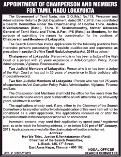appointment-of-chairperson-and-members-for-tamil-nadu-lokayukta-ad-times-ascent-mumbai-09-01-2019.png