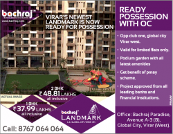 bachraj-virars-newest-landmark-is-now-ready-for-possession-ad-times-of-india-mumbai-25-01-2019.png