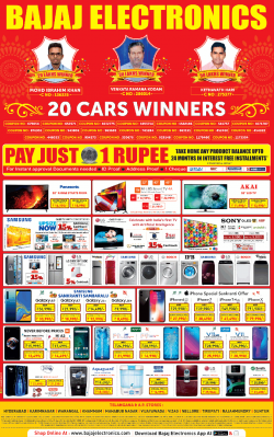 bajaj-electronics-20-cars-winners-pay-just-1-rupee-take-home-any-product-ad-times-of-india-hyderabad-19-01-2019.png