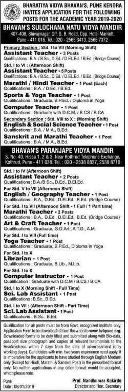 bharatiya-vidhya-bhavans-pune-kendra-invites-applications-for-assistant-teacher-ad-sakal-pune-08-01-2019.jpg