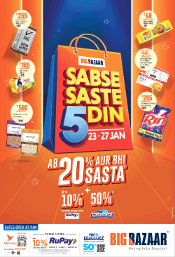 big-bazaar-sabse-saste-5-din-ad-times-of-india-delhi-23-01-2019.png