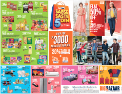 big-bazaar-shop-for-rupees-3000-above-and -get-20%-cash-in-future-pay-ad-times-of-india-delhi-23-01-2019.png