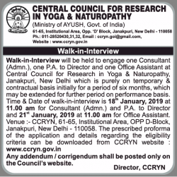 central-council-for-research-in-yoga-and-naturopathy-requires-consultant-ad-times-of-india-delhi-09-01-2019.png