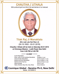 chautha-uthala-tilak-raj-ji-manaktala-ad-times-of-india-delhi-05-01-2019.png