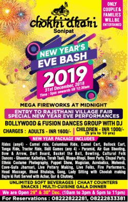 chokhi-dhani-sonipat-new-years-eve-bash-2019-ad-delhi-times-29-12-2018.png