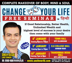 complete-makeover-of-body-mind-and-soul-change-your-life-free-seminar-ad-times-of-india-ahmedabad-08-01-2019.png