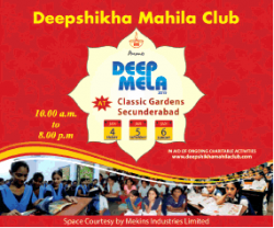 deepshikha-mahila-club-presents-deep-mela-classic-gardens-secunderabad-ad-hyderabad-times-03-01-2019.png