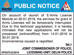 delhi-police-public-notice-ad-times-of-india-delhi-12-01-2019.png