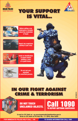 delhi-police-your-support-is-vital-in-our-fight-against-crime-and-terrorism-ad-times-of-india-delhi-23-01-2019.png