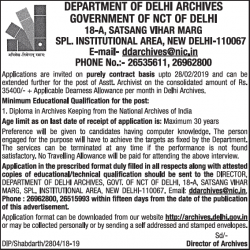 department-of-delhi-archives-requires-asstt-archivist-ad-times-of-india-delhi-23-01-2019.png