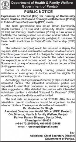 department-of-health-and-family-welfare-public-notice-ad-times-of-india-delhi-20-01-2019.png