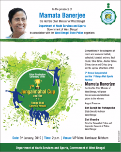 department-of-youth-services-and-sports-organises-7th-jungalmahal-cup-ad-times-of-india-kolkata-03-01-2019.png