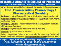 devsthali-vidyapeeth-college-of-pharmacy-requires-pharmaceutics-ad-times-ascent-delhi-16-01-2019.png