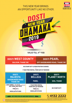 dosti-friends-for-life-new-year-dhamaka-sale-2019-valid-till-4th-feb-ad-times-of-india-mumbai-17-01-2019.png