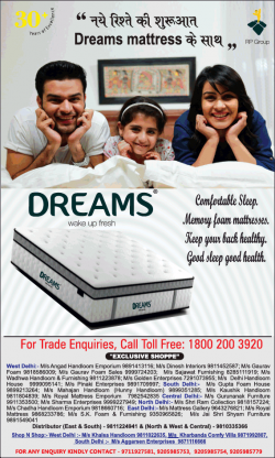 dreams-wake-up-fresh-comfortable-sleep-ad-delhi-times-06-01-2019.png