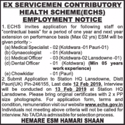 ex-servicemen-contributory-health-scheme-requires-medical-specialist-ad-times-of-india-delhi-16-01-2019.png