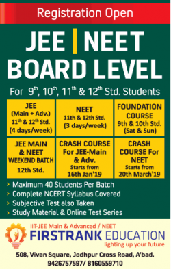 first-rank-education-registration-open-ad-times-of-india-ahmedabad-06-01-2019.png
