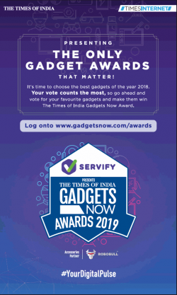 gadgets-now-awards-2019-ad-times-of-india-mumbai-25-01-2019.png