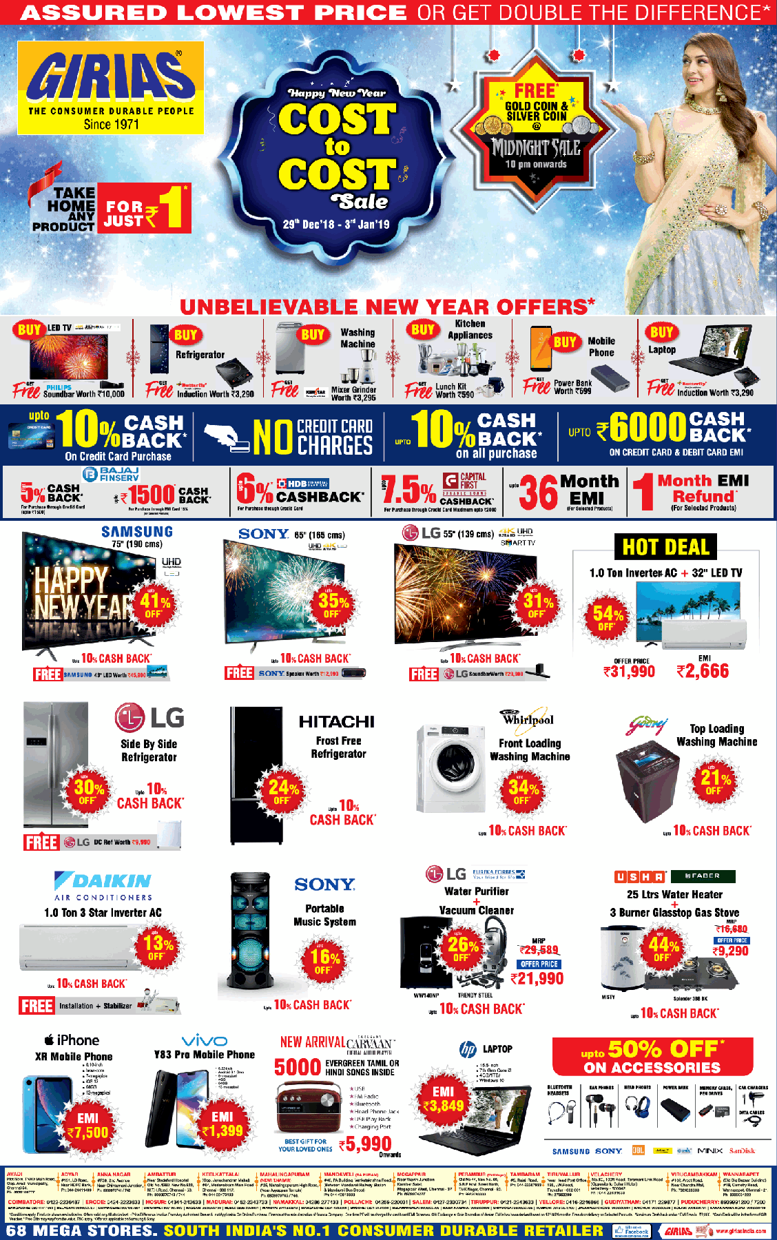 girias-cost-to-cost-sale-unbelievable-new-year-offers-ad-chennai-times-01-01-2019.png