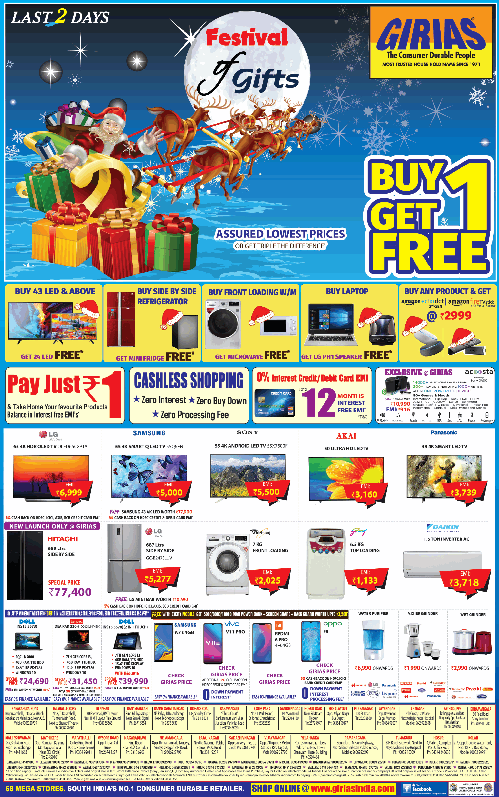girias-festival-of-gifts-buy-1-get-1-free-assured-lowest-prices-ad-times-of-india-bangalore-01-01-2019.png