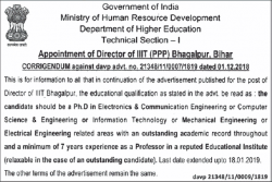 governemnt-of-india-appointment-of-director-of-iiit-ad-times-of-india-bangalore-29-12-2018.png