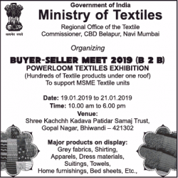 government-of-india-ministry-of-textiles-ad-times-of-india-mumbai-13-01-2019.png