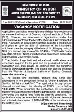 government-of-india-vacancy-notification-ad-times-of-india-mumbai-29-12-2018.png