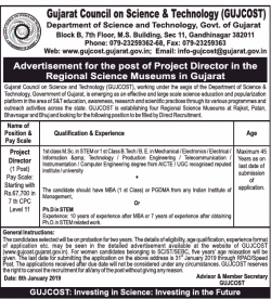 gujarat-council-on-science-and-technology-advertisement-for-post-of-project-director-ad-times-of-india-mumbai-08-01-2019.png