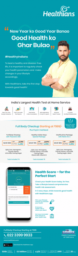 healthians-new-year-ko-good-year-banao-ad-times-of-india-mumbai-13-01-2019.png
