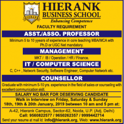 hierank-business-school-faculty-requirement-ad-times-ascent-delhi-16-01-2019.png