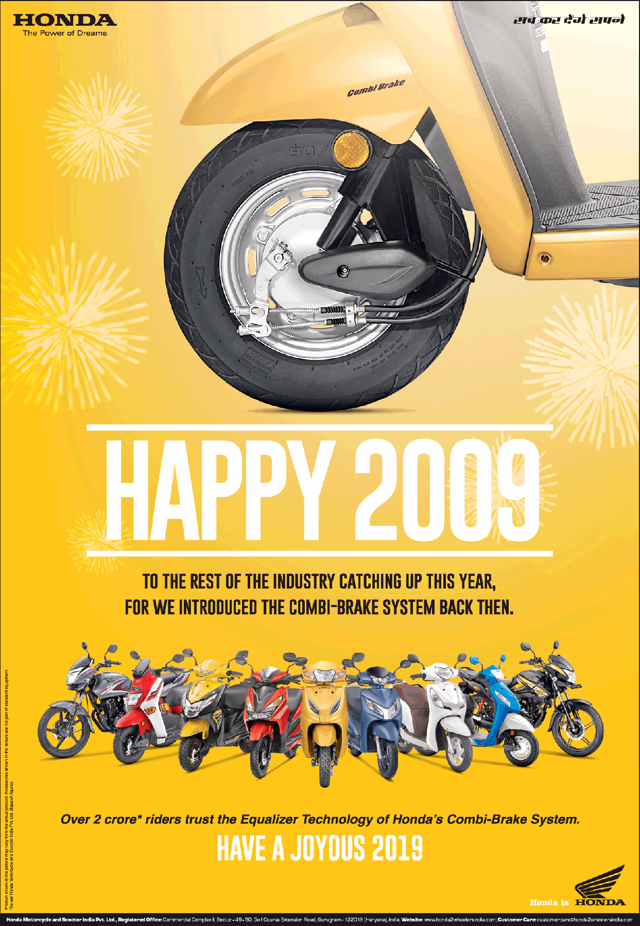 Did you fall for Honda's quirky 'Happy 2009' ad in Hindi daily