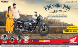 honda-shine-bike-0-processing-fee-rs-5999-down-payment-ad-times-of-india-mumbai-16-01-2019.png
