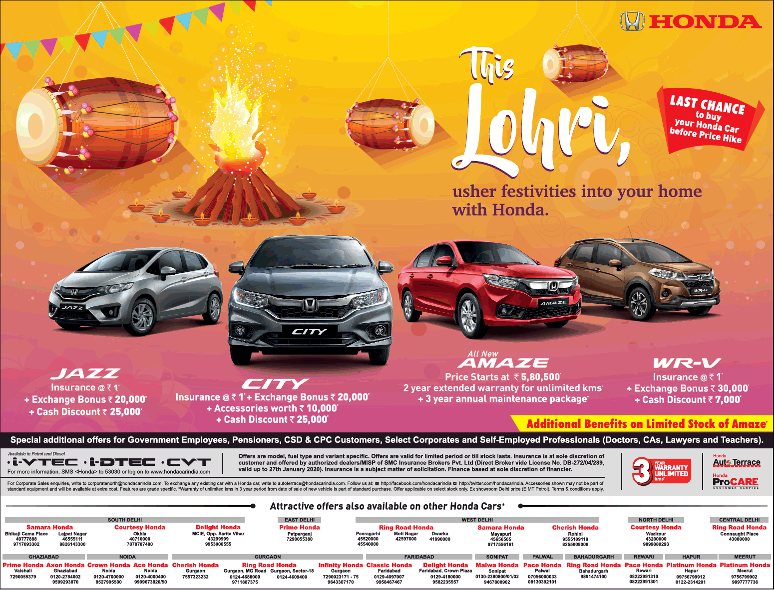honda-the-lohri-usher-festivities-into-your-home-with-honda-ad-delhi-times-12-01-2019.png
