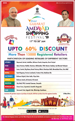 ibrant-gujarat-amdavad-shopping-festival-2019-upto-60%-discount-ad-times-of-india-ahmedabad-16-01-2019.png