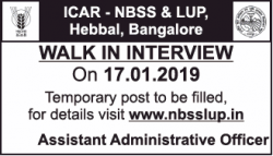 icar-nbss-and-lup-walk-in-interview-assistant-administrative-officer-ad-times-of-india-bangalore-02-01-2019.png