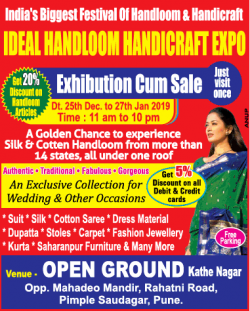 ideal-handloom-handicrafts-expo-exhibition-cum-sale-ad-pune-times-04-01-2019.png