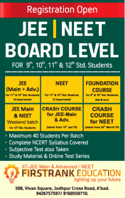 iit-jee-main-and-advanced-neet-firstrank-education-registration-open-jee-net-board-level-ad-times-of-india-ahmedabad-02-01-2019.png