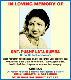 in-loving-memory-of-smt-pushp-lata-kumra-ad-times-of-india-delhi-04-01-2019.png
