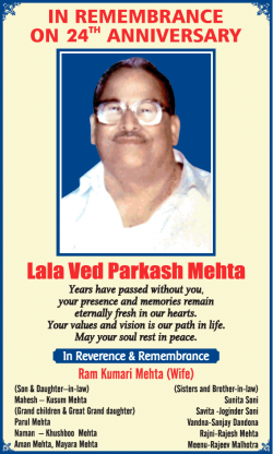 in-remembrance-on-24th-anniversary-lala-ved-parkash-mehta-ad-times-of-india-delhi-20-01-2019.png