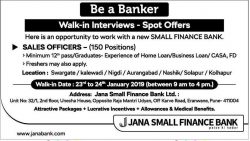 jana-small-finance-bank-requires-sales-officers-ad-sakal-pune-22-01-2019.jpg