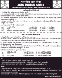 join-indian-army-requires-ncc-jag-ssc-ad-times-of-india-delhi-29-12-2018.png