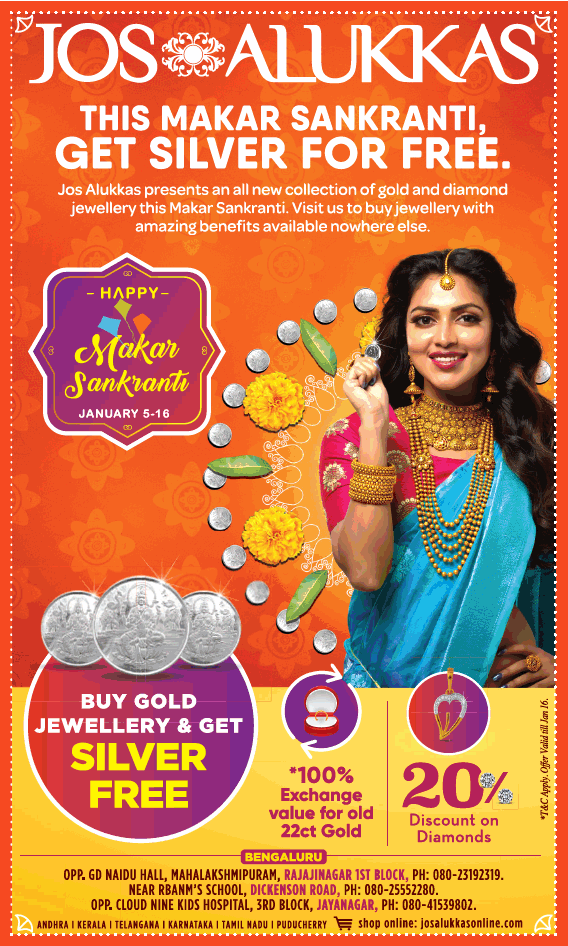 jos-alukkas-this-makar-sankranti-get-silver-for-free-ad-times-of-india-bangalore-05-01-2019.png