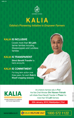 kalia-odishas-pioneering-initiative-to-empower-farmers-ad-bombay-times-25-01-2019.png
