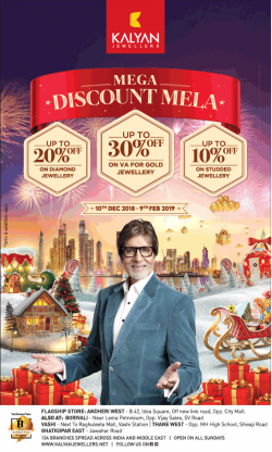 kalyan-jewellers-mega-discount-mela-upto-20%-off-ad-times-of-india-mumbai-04-01-2019.png
