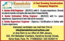 kamakshie-constructions-requires-senior-civil-engineer-ad-sakal-pune-22-01-2019.jpg