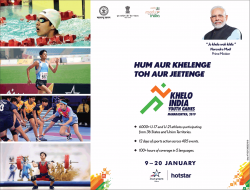 khelo-india-youth-games-9th-to-20th-january-ad-times-ascent-mumbai-09-01-2019.png