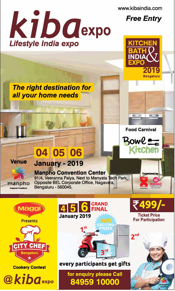 kiba-expo-the-right-destination-for-all-your-home-needs-ad-times-of-india-bangalore-03-01-2019.png