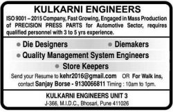 kulkarni-engineers-unit-3-requires-die-designers-diemakers-ad-sakal-pune-08-01-2019.jpg