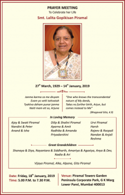 lalita-gopikisan-piramal-prayer-meeting-ad-times-of-india-mumbai-16-01-2019.png